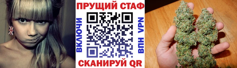 Виды наркотиков купить Новошахтинск ссылка на мегу ссылки  МЕФ  ГАШИШ  Бошки Шишки  Кокаин  СК 