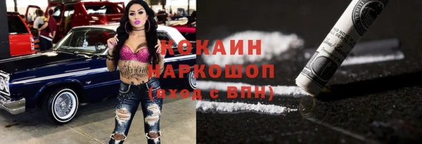 винт Киренск