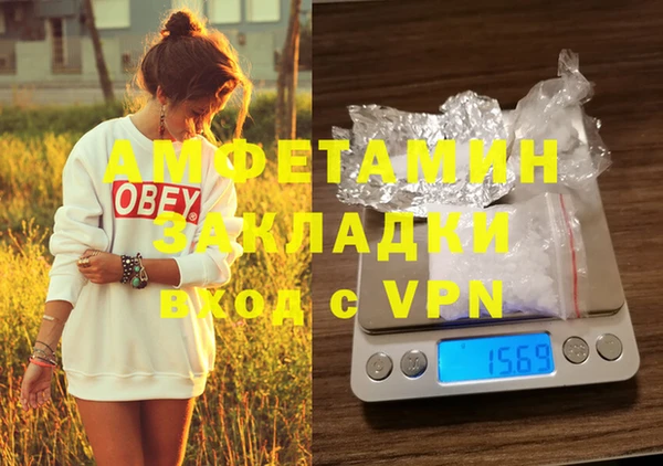 винт Киренск