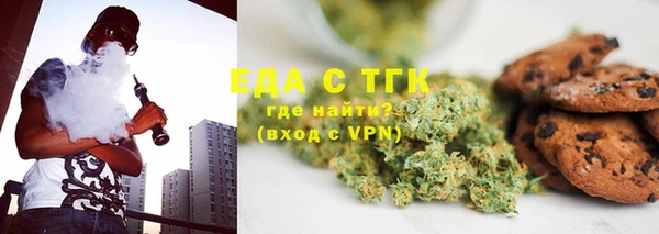 винт Киренск
