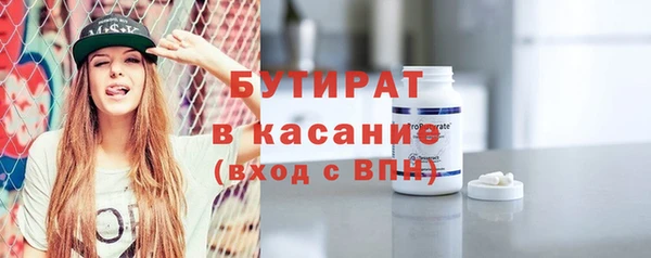 мдма Кинешма