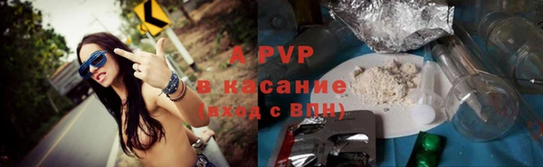 винт Киренск