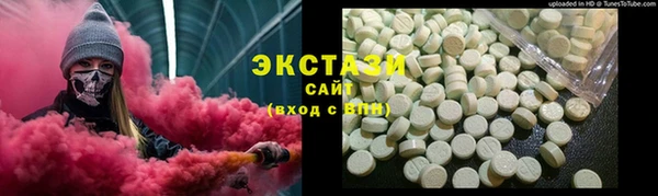 мдма Кинешма