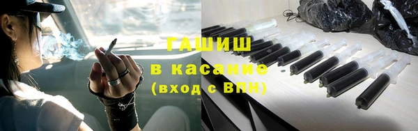 винт Киренск