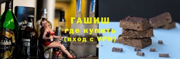 винт Киренск