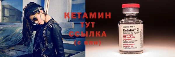 винт Киренск