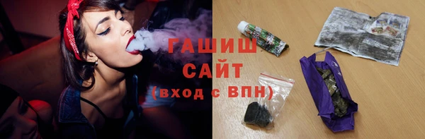 мдма Кинешма