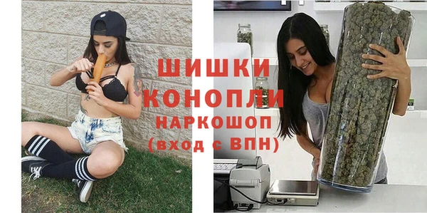 винт Киренск