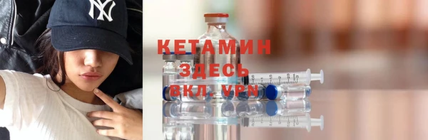 мдма Кинешма