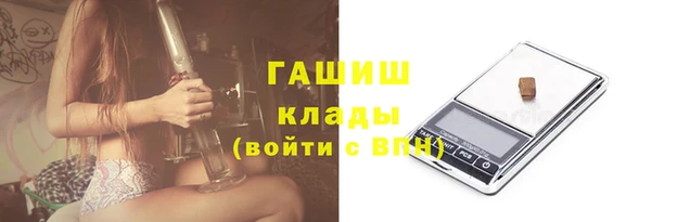 бошки Киреевск