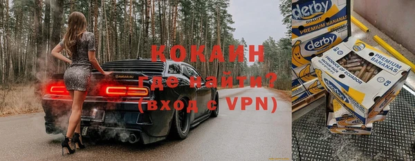 винт Киренск