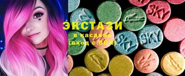 винт Киренск