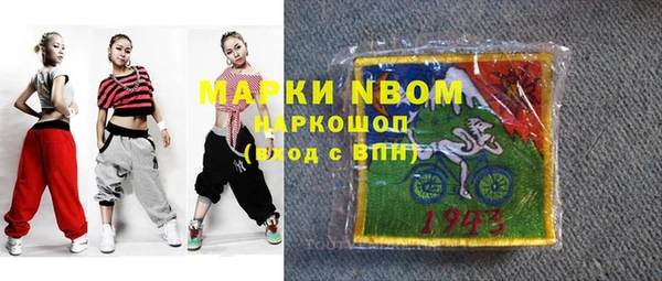 винт Киренск