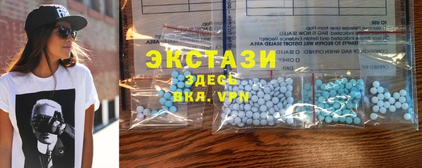 мдма Кинешма