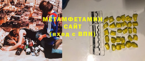 винт Киренск