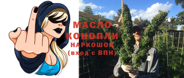 бошки Киреевск
