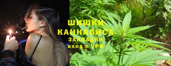 винт Киренск