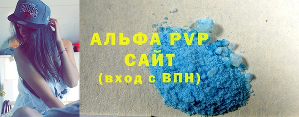 бошки Киреевск