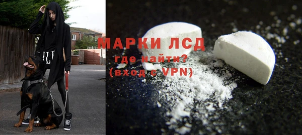 бошки Киреевск