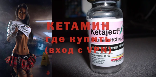 винт Киренск
