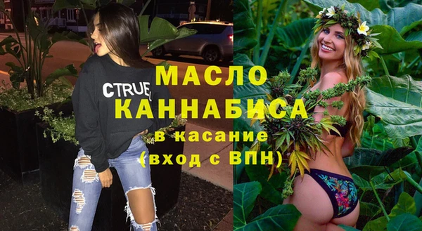 винт Киренск