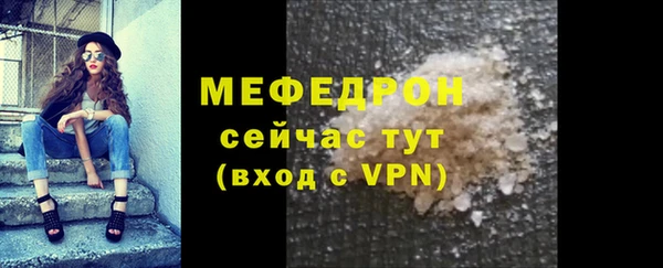 винт Киренск