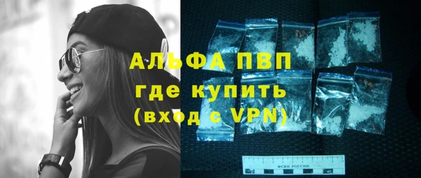 мдма Кинешма