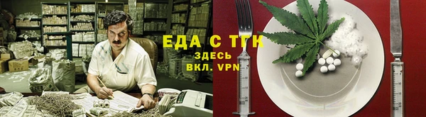 мдма Кинешма