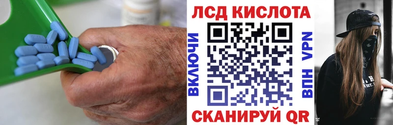 наркошоп  Новошахтинск  сайты даркнета состав  ЛСД экстази ecstasy 