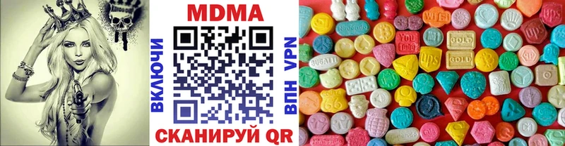 kraken ТОР  где найти   Новошахтинск  MDMA VHQ 